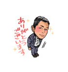 宮城のなんちゃん（個別スタンプ：3）