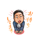 宮城のなんちゃん（個別スタンプ：5）