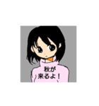 夏の次は秋と言うことで、、、©amqic（個別スタンプ：1）