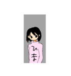 ひまor忙しい©amqic（個別スタンプ：2）