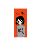 ひまor忙しい©amqic（個別スタンプ：3）