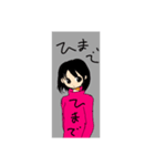 ひまor忙しい©amqic（個別スタンプ：6）