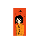 ひまor忙しい©amqic（個別スタンプ：8）