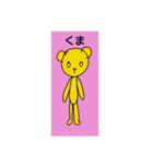 お題「くま」©amqic（個別スタンプ：5）