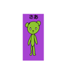 お題「くま」©amqic（個別スタンプ：6）