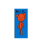 お題「くま」©amqic（個別スタンプ：7）