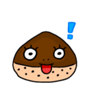ヘトヘト©amqic（個別スタンプ：7）