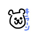 くまa（個別スタンプ：2）