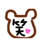 くまa（個別スタンプ：10）