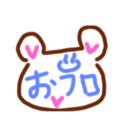 くまa（個別スタンプ：12）