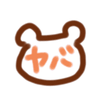 くまa（個別スタンプ：22）