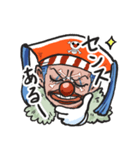 ONE PIECE 相槌が上手いバギースタンプ（個別スタンプ：5）