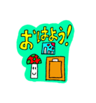 ぼくキノコ（個別スタンプ：10）