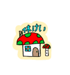 ぼくキノコ（個別スタンプ：14）