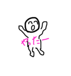 こんなのもね（個別スタンプ：1）