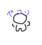 こんなのもね（個別スタンプ：6）
