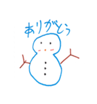 雪だるまの8くん（個別スタンプ：1）