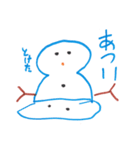 雪だるまの8くん（個別スタンプ：6）