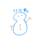 雪だるまの8くん（個別スタンプ：7）