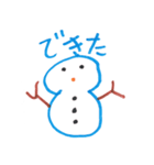 雪だるまの8くん（個別スタンプ：12）