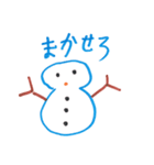 雪だるまの8くん（個別スタンプ：13）