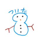 雪だるまの8くん（個別スタンプ：14）