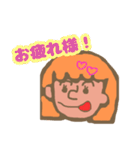 らみちゃん stamp（個別スタンプ：1）