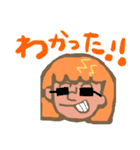 らみちゃん stamp（個別スタンプ：4）