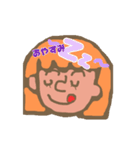 らみちゃん stamp（個別スタンプ：23）