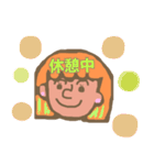 らみちゃん stamp（個別スタンプ：24）