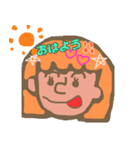 らみちゃん stamp（個別スタンプ：25）