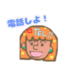 らみちゃん stamp（個別スタンプ：26）