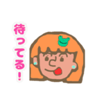 らみちゃん stamp（個別スタンプ：28）