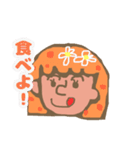 らみちゃん stamp（個別スタンプ：29）