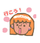 らみちゃん stamp（個別スタンプ：30）