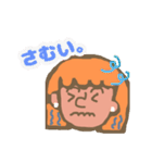 らみちゃん stamp（個別スタンプ：31）