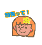 らみちゃん stamp（個別スタンプ：37）