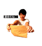 はい、同期！1st（個別スタンプ：1）