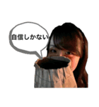 はい、同期！1st（個別スタンプ：4）