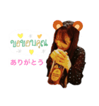 はい、同期！1st（個別スタンプ：7）