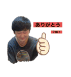 はい、同期！1st（個別スタンプ：11）