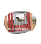 はい、同期！1st（個別スタンプ：14）