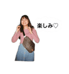 はい、同期！1st（個別スタンプ：15）