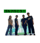 はい、同期！1st（個別スタンプ：20）