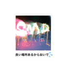 はい、同期！1st（個別スタンプ：22）