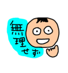 ミスターウサギ男4（個別スタンプ：2）