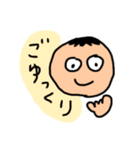 ミスターウサギ男4（個別スタンプ：3）