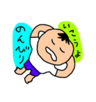 ミスターウサギ男4（個別スタンプ：4）
