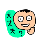 ミスターウサギ男4（個別スタンプ：5）