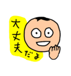 ミスターウサギ男4（個別スタンプ：6）